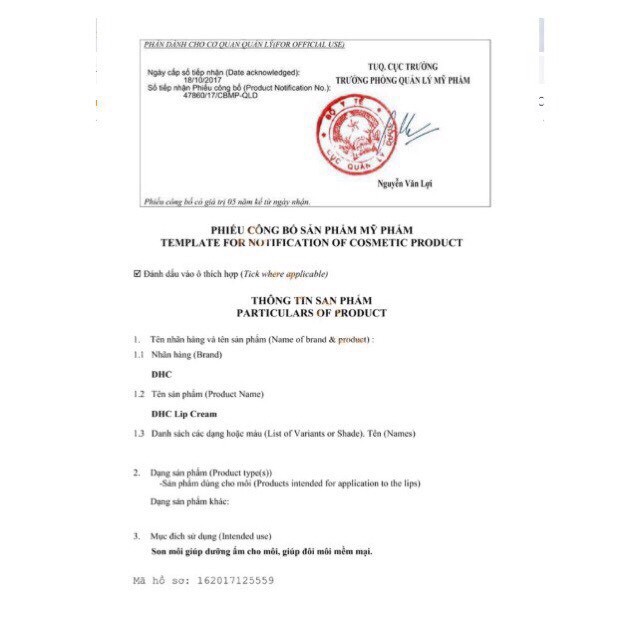 (Đủ bill) Son dưỡng DHC Lip Cream nội địa Nhật | BigBuy360 - bigbuy360.vn