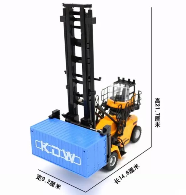 Mô Hình Xe Nâng Container Rỗng 1:50 KDW 625049