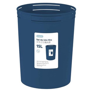 Sọt rác tròn hiro 5L không nắp chính hãng