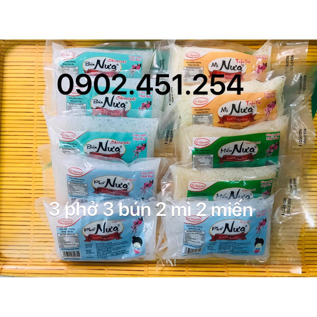 [10 Gói Đủ Loại] 3 Phở Nưa 3 Bún Nưa 2 Mì Nưa 2 Miến Nưa 240g Deto Das