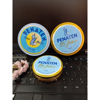 Kem Chống Hăm Cho Bé Hộp 50 ml - 150ml