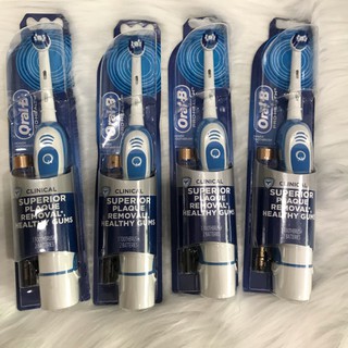 [Hàng USA] Bàn chải đánh răng cao cấp chạy Pin Oral-B