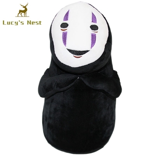 Thú Nhồi Bông Hình Vô Diện 25cm