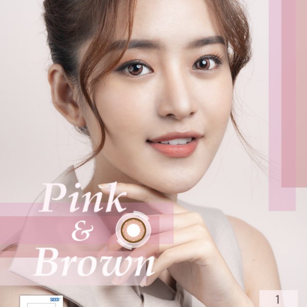 (Tăng dụng cụ đeo len) Seed1 tháng - Màu PINK & BROWN-có độ cận