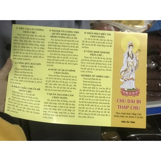 Chú Đại Bi Thập Chú ( tờ chú )