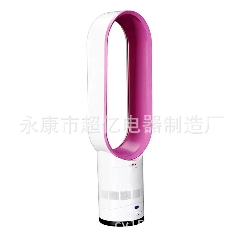 Quạt Điện Làm Mát Không Khí Không Cánh Kích Thước 16 inch Tiện Dụng Cho Gia Đình