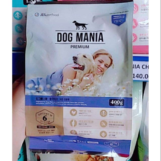 1Kg - THỨC ĂN HẠT CHO CHÓ HÀN QUỐC MỌI LỨA TUỔI - DOG MANIA PREMIUM