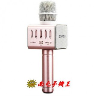 Micro AAP audio K-66
