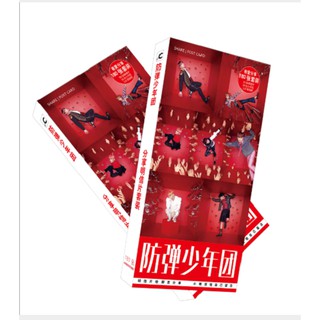 Postcard BTS love yourself answer 180 ảnh