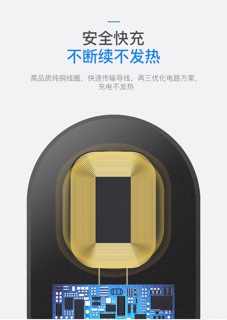 Tấm sạc không dây cho Iphone từ 5 đến 7plus-BASEUS