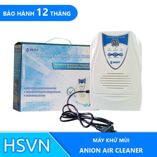 Máy khử mùi diệt khuẩn đa năng công nghệ Plasma 3in1 Anion Air Cleaner - Hàng Chính Hãng