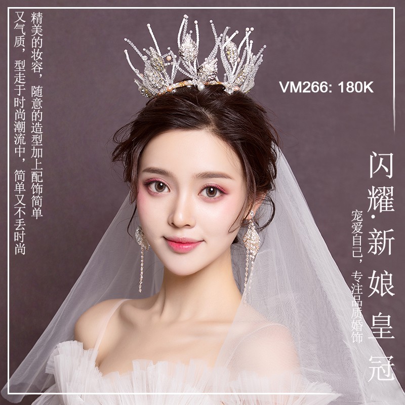 Vương Miện cô dâu (VM266)