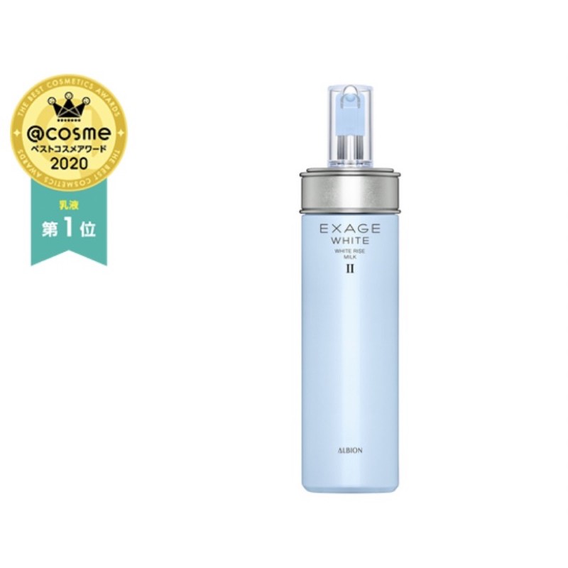 Sữa dưỡng Exage White fullsize bản mới nhất | BigBuy360 - bigbuy360.vn