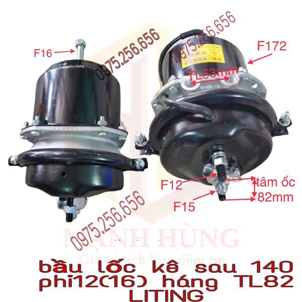 Bầu lốc kê sau 140 Phi 12 (16) bầu lốc kê ô tô phụ tùng Hùng Lỳ