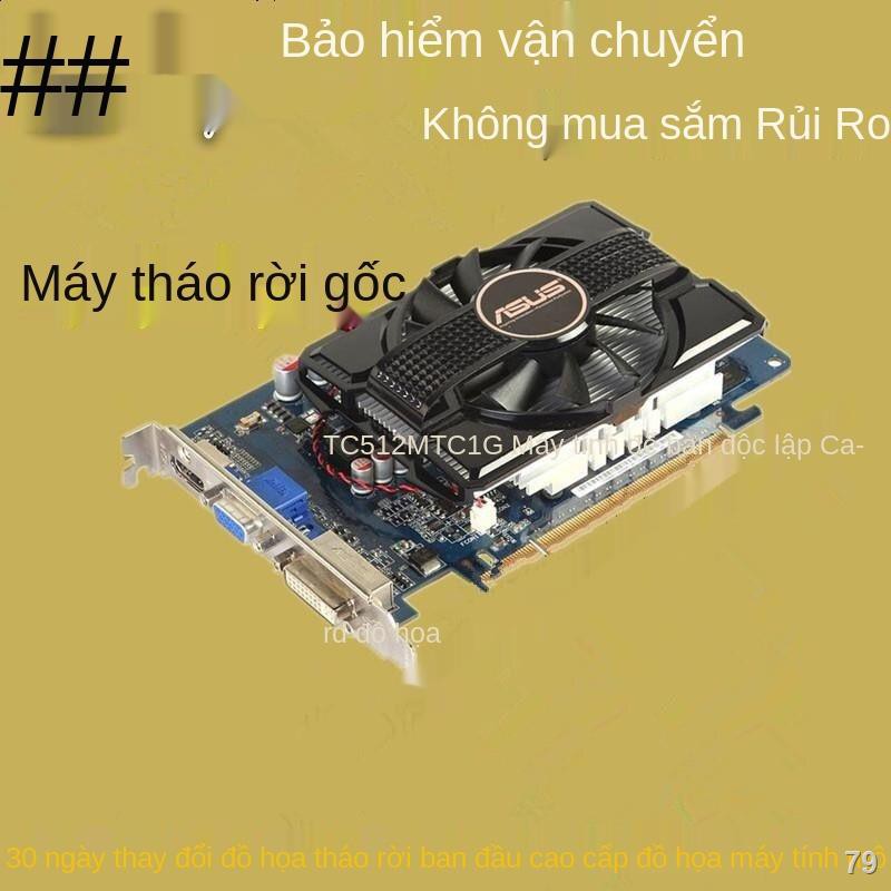 2021☍[Cạc đồ họa] Miễn phí vận chuyển đặc biệt cạc đồ họa độc lập 1G2G HD 9800GTGTS250450GTX550TI
