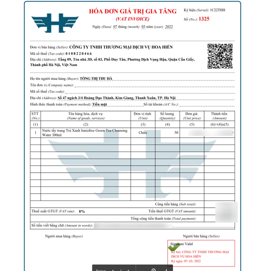 Nước tẩy trang Trà Xanh Innisfree Green Tea Cleansing Water 300ml