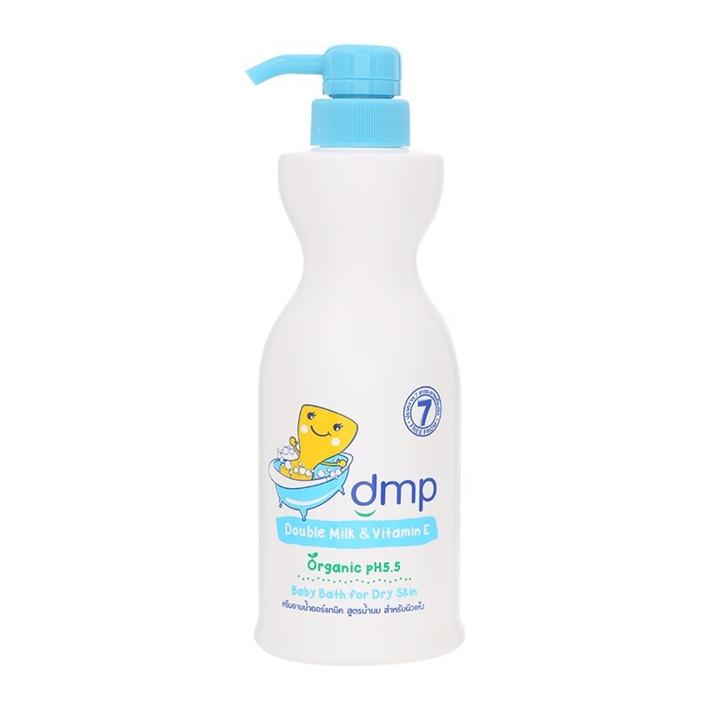 [Mua 1 + 1]Sữa tắm hữu cơ cho bé Thái Lan