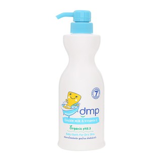 [Mua 1 + 1]Sữa tắm hữu cơ cho bé Thái Lan