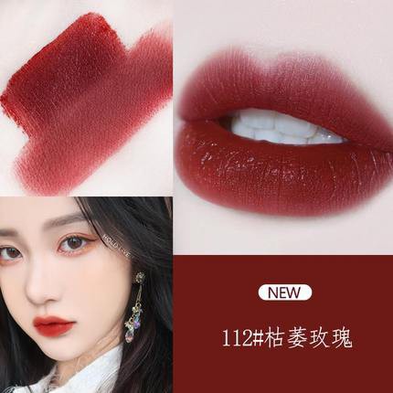 [Hàng Cao Cấp ] (màu mới 2021)Son kem HOLD LIVE mềm mịn mọng môi Durable Air Lip Gloss HL371