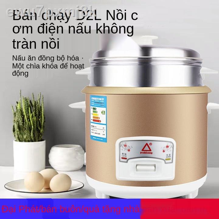 Nồi cơm điện mini tam giác màu đỏ người nhà bếp thiết bị gia dụng 2L3L4L5L6L ký túc xá nhỏ