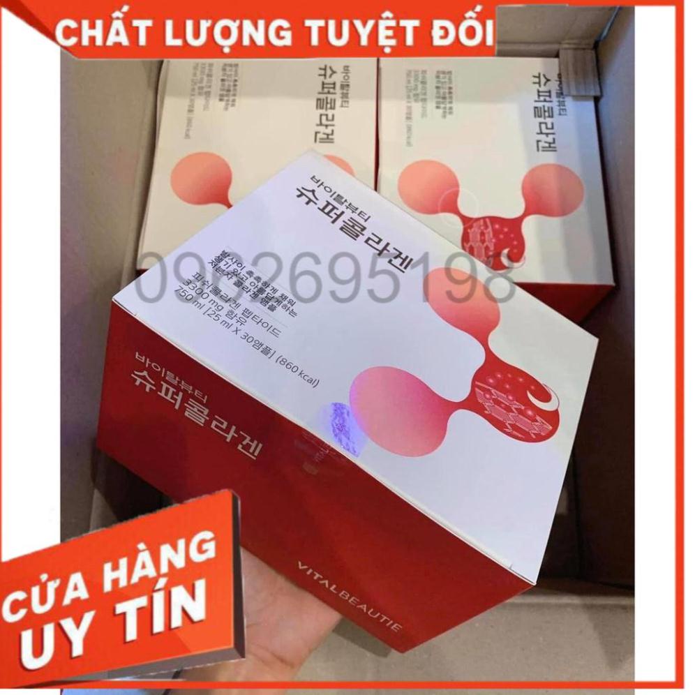 VB colagen Hàn Quốc chính hãng hộp 30 ống