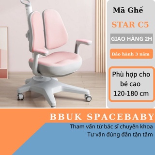 Ghế chống gù BBUK Spacebaby bảo hành 3 năm tư vấn từ bác sĩ Ms STAR C05