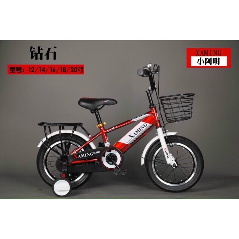 Xe đạp trẻ em thể thao Size 12-14-16-18-20 inch nữ và nam .