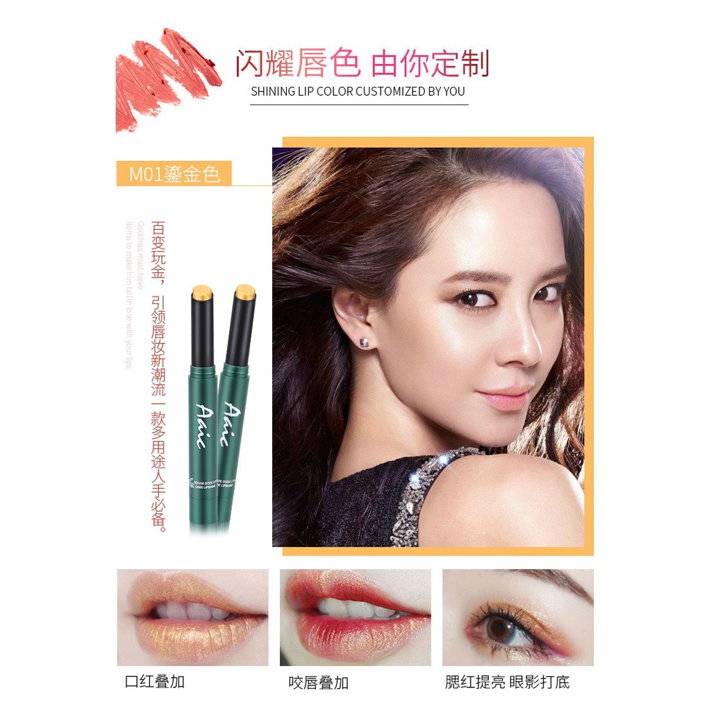 Son Lì Dạng Bút Aaic Rouge Coco Stylo Hàng Nội Địa Trung