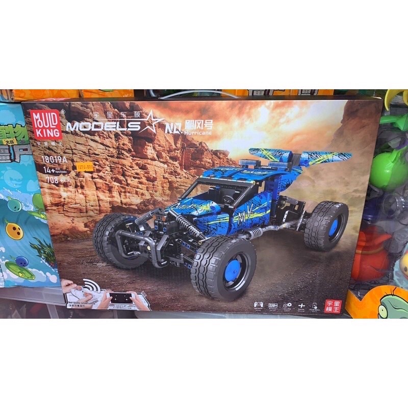 Xếp hình nonlego Technic - Mould King 18019A