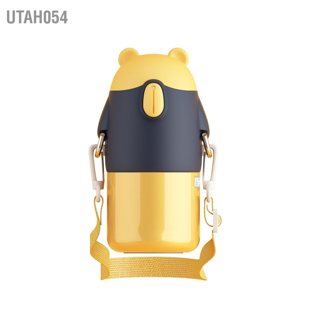 Utah054 Đáng yêu Cốc rơm Phim hoạt hình An ninh Bình hút chân không cầm tay thời trang cho trẻ em