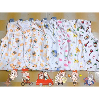 Áo gile cotton 2lớp cho bé - 100% cotton hàng loại đẹp