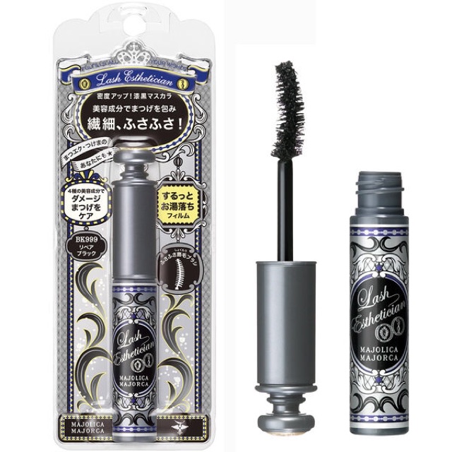 Mascara Majorca Lash King Shiseido cao cấp Nhật Bản