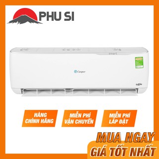 [MIỄN PHÍ CÔNG LẮP ĐẶT] - Máy lạnh Casper Inverter 1.5 HP GC-12TL32 Mới 2020