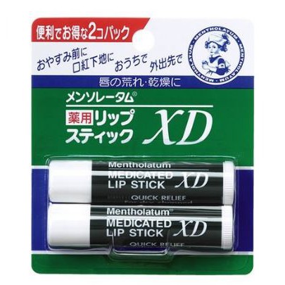 (Set 2 thỏi) Son dưỡng Mentholatum Rohto