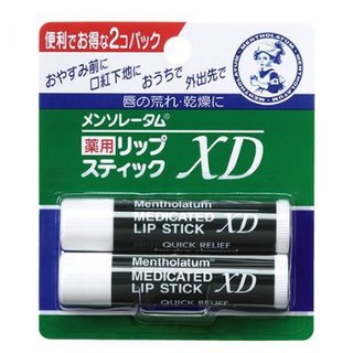 (Set 2 thỏi) Son dưỡng Mentholatum Rohto