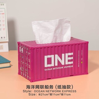 Hộp đựng giấy mô hình thùng container