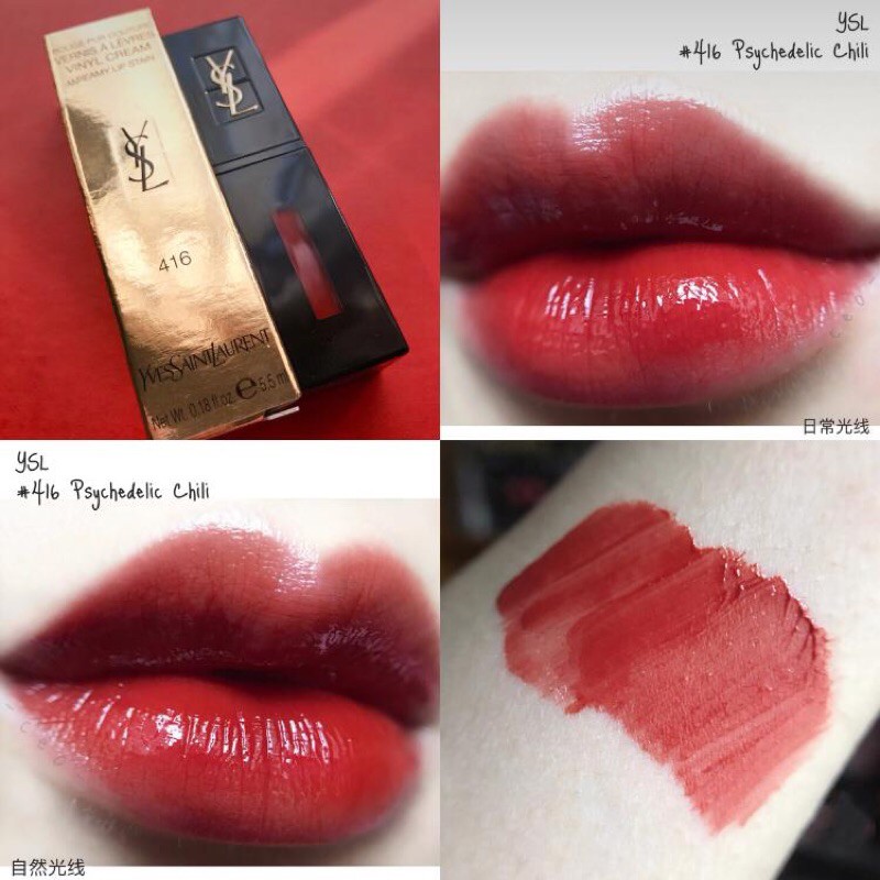 Son kem YSL Vinyl Creme màu 416