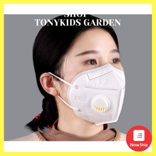 Khẩu trang N95, KN95 có van thở chống bụi mịn và bệnh đường hô hấp