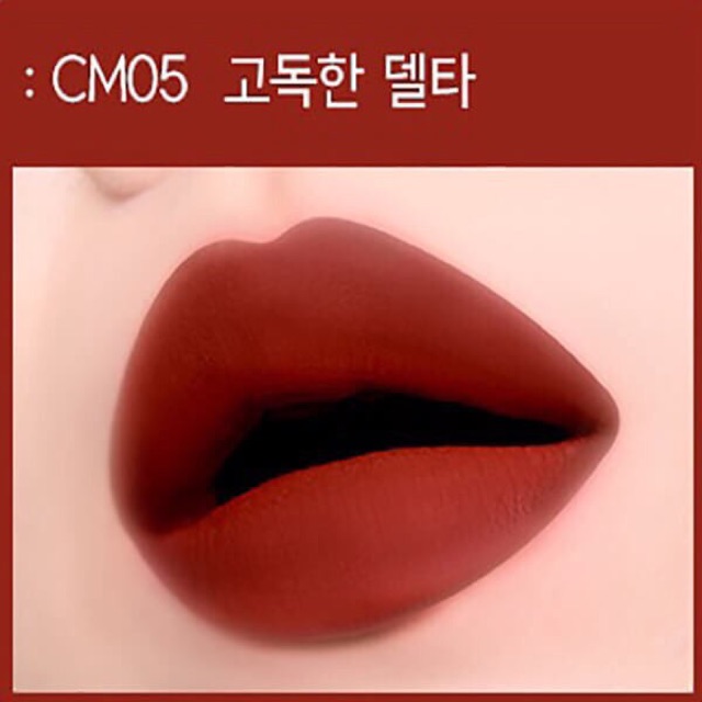 Son Black Rouge / Son Black Rouge Cream matte Rouge -Huynmio