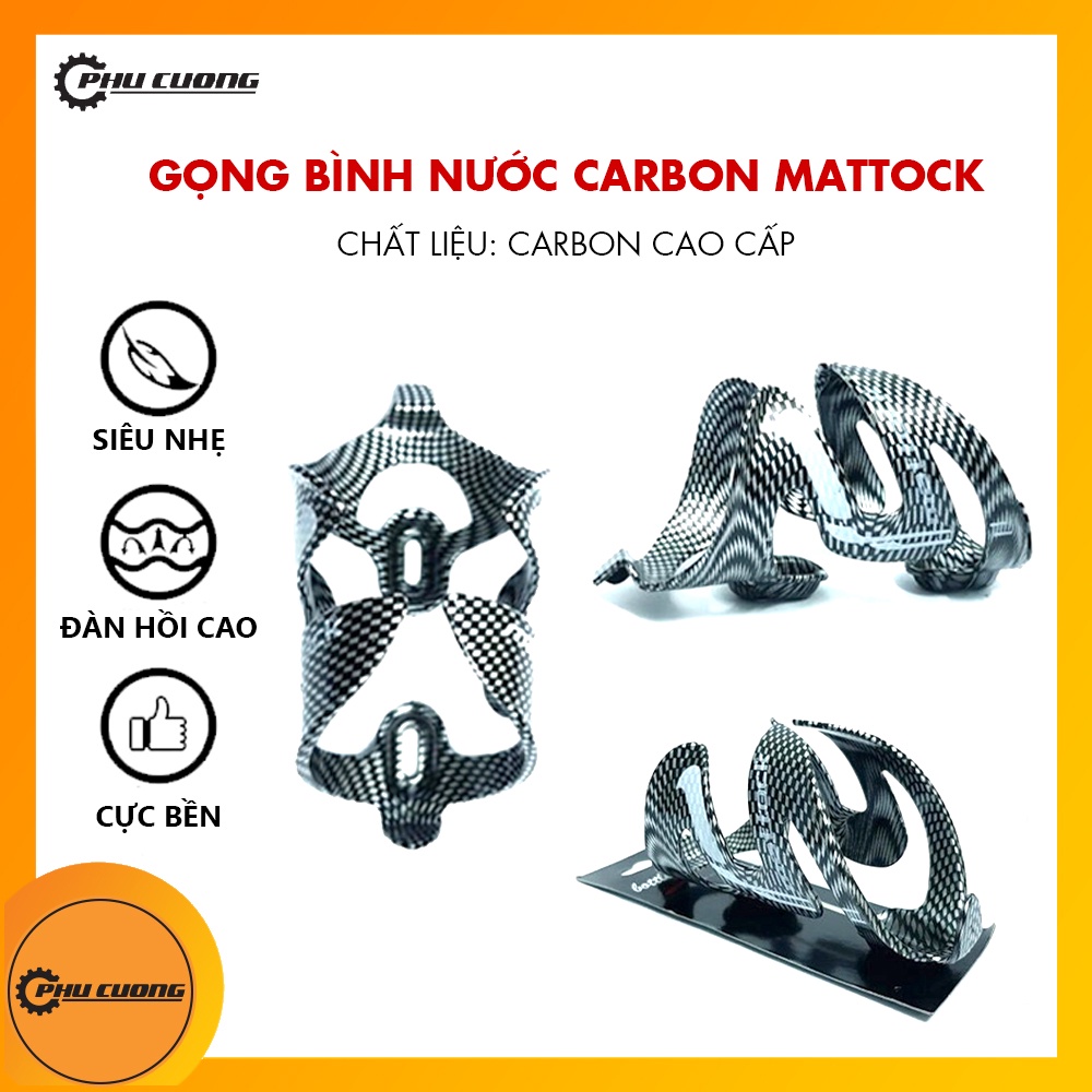 Gọng bình nước xe đạp MATTOCK carbon, giá treo bình nước xe đạp - Thiết kế vân cực đẹp