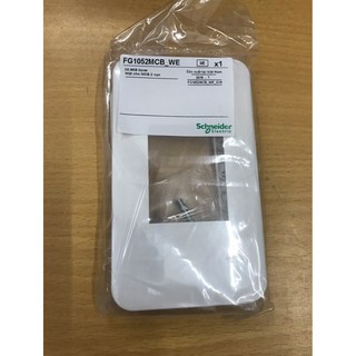 Mặt át đơn, đôi Flexi - Schneider