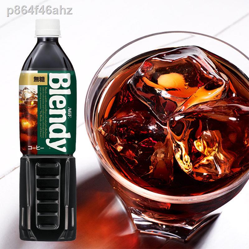 ❦⊙Đồ ăn nhẹ nhập khẩu Nhật Bản AGF pha trộn lỏng cô đặc không đường caramel viên nén cà phê đá kiểu Mỹ