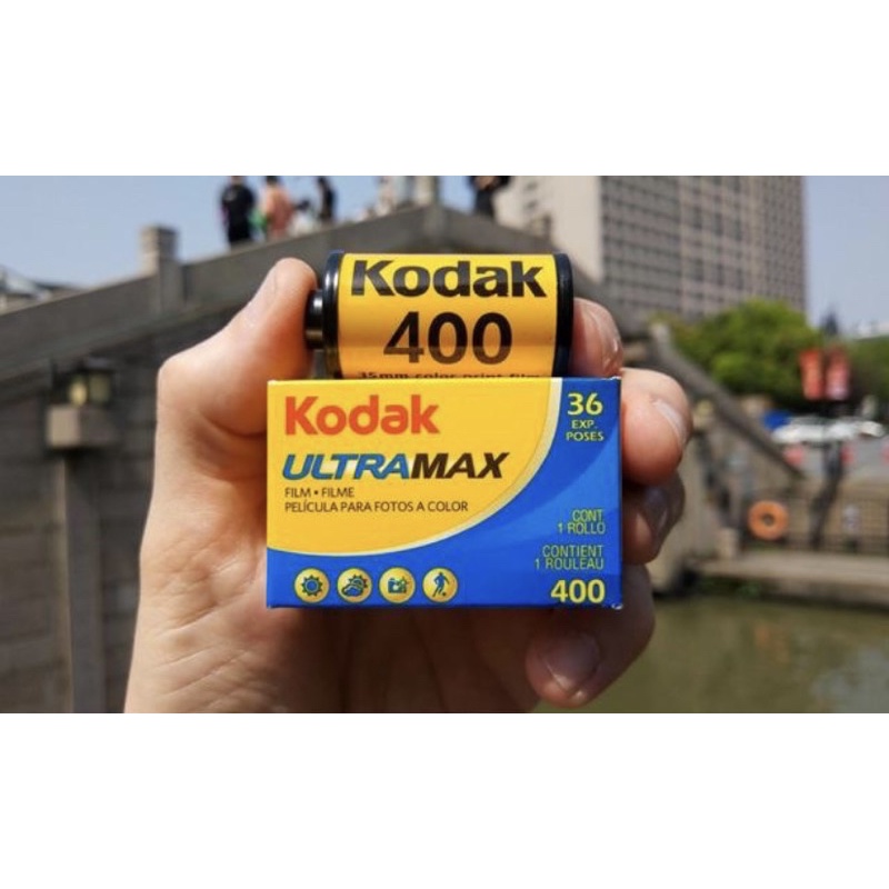 pass film indate kodak