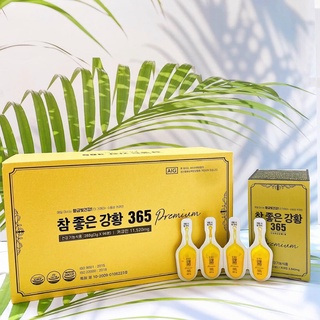 Tinh chất nghệ nano curcumin 365 Hàn Quốc