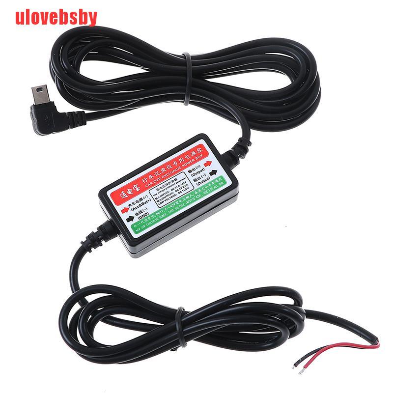 [ulovebsby]Car dash camera cam hard wire kit mini USB for car camcorder DVR 12V/24V to 5V