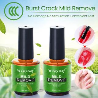 [Hàng mới về] Dung dịch tẩy sơn gel nhanh chóng an toàn tiện lợi