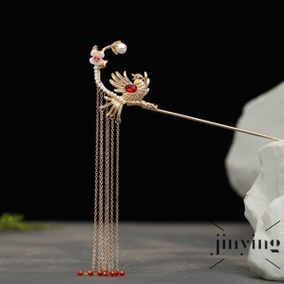 trâm cài khổng tước