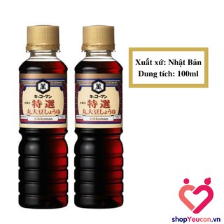 Nước tương Kikkoman 100ml cho bé [HSD T8/2023]