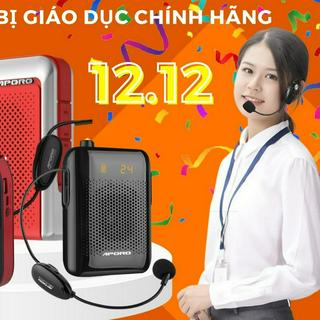 Thiết Bị Giáo Dục Chính Hãng