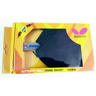VỢT BÓNG BÀN Butterfly - 1 cặp